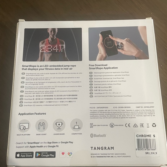 NIB SmartRope LED Jump Rope - Picture 4 of 5